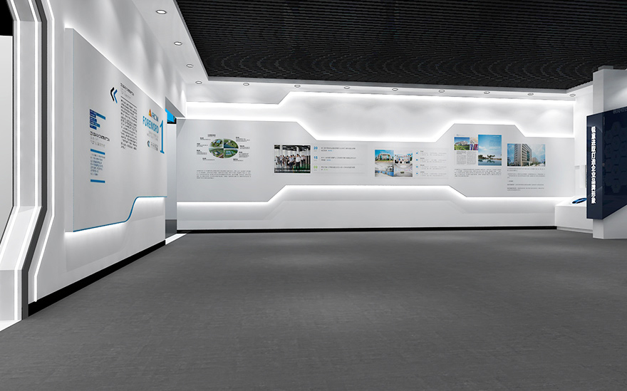 展廳展示